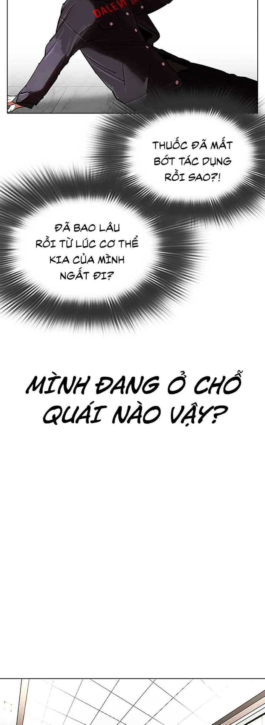 Hoán Đổi Diệu Kì Chapter 328 - Trang 2