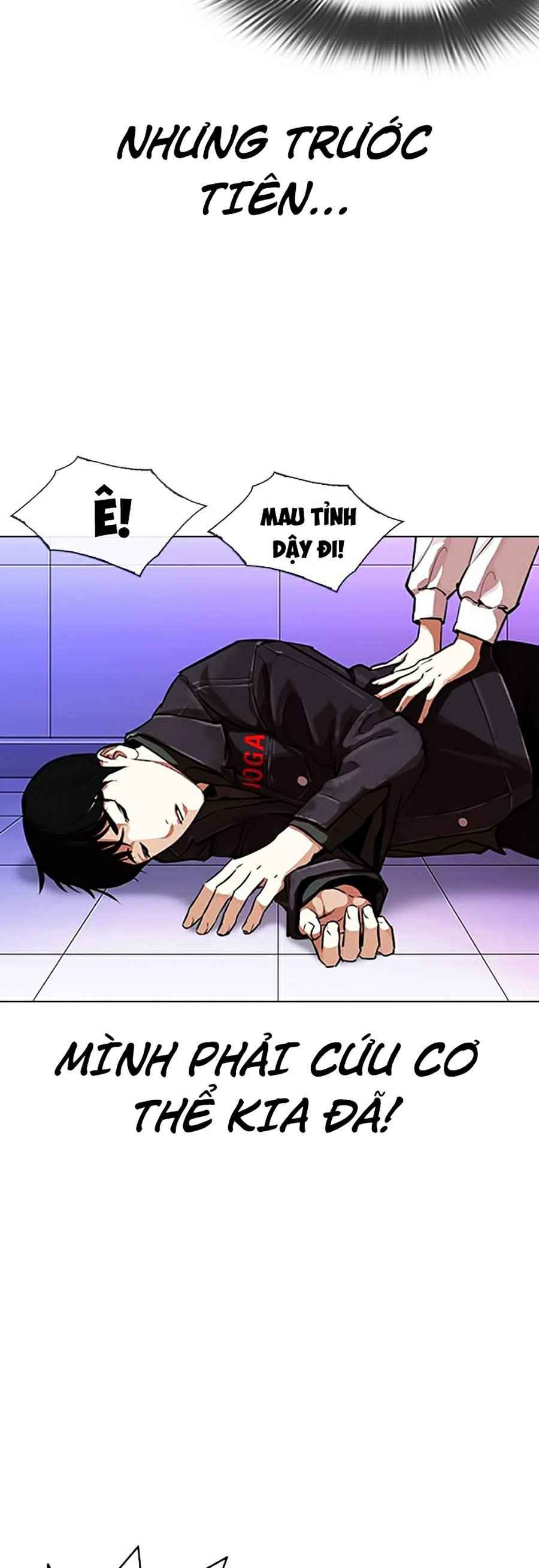 Hoán Đổi Diệu Kì Chapter 328 - Trang 2