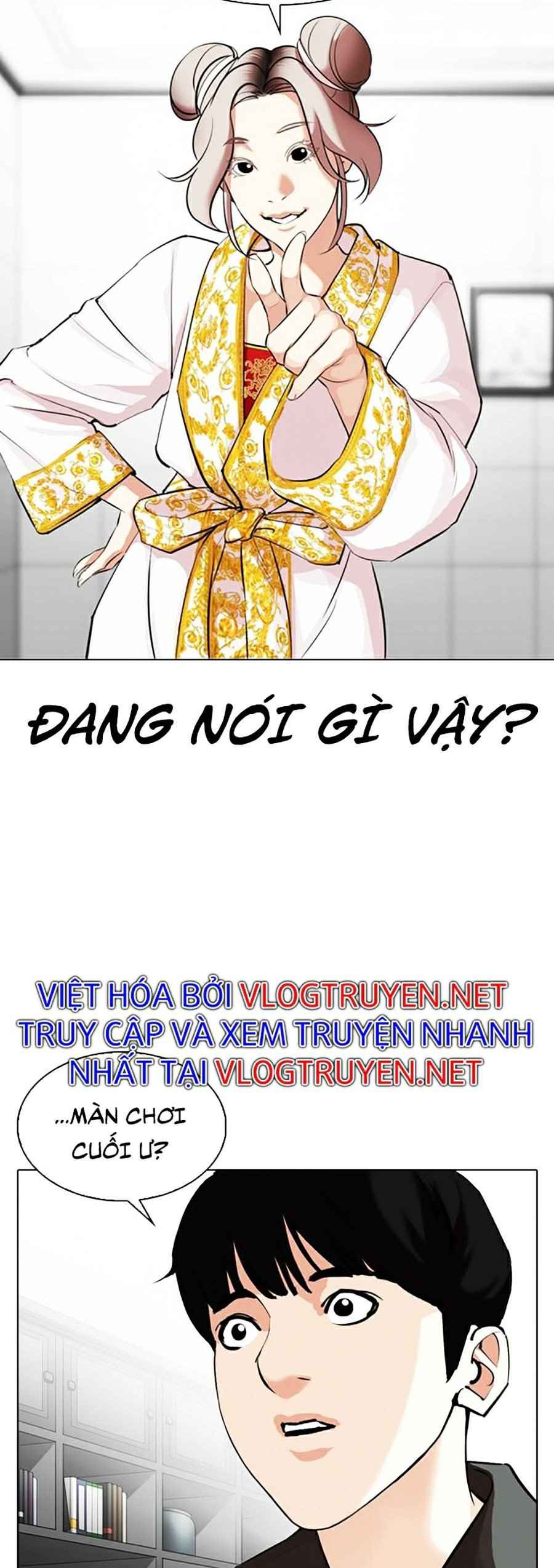 Hoán Đổi Diệu Kì Chapter 328 - Trang 2