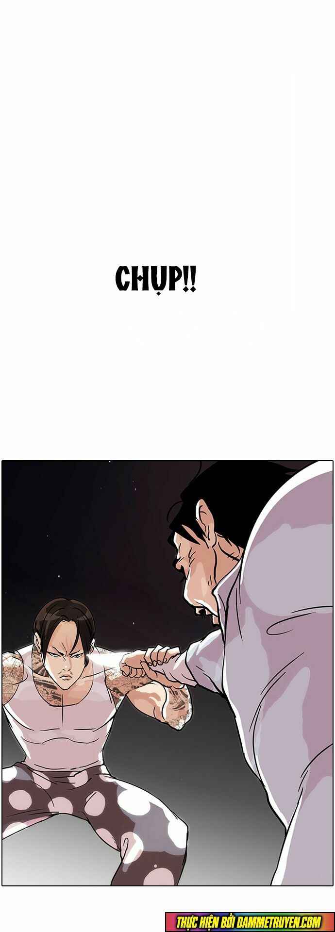 Hoán Đổi Diệu Kì Chapter 33 - Trang 2