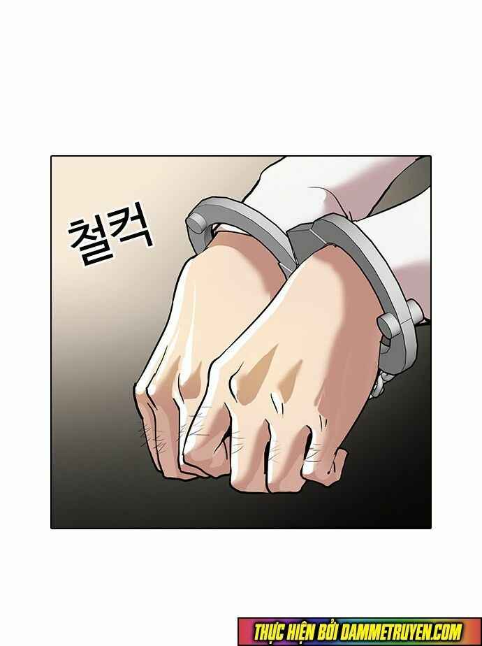 Hoán Đổi Diệu Kì Chapter 33 - Trang 2