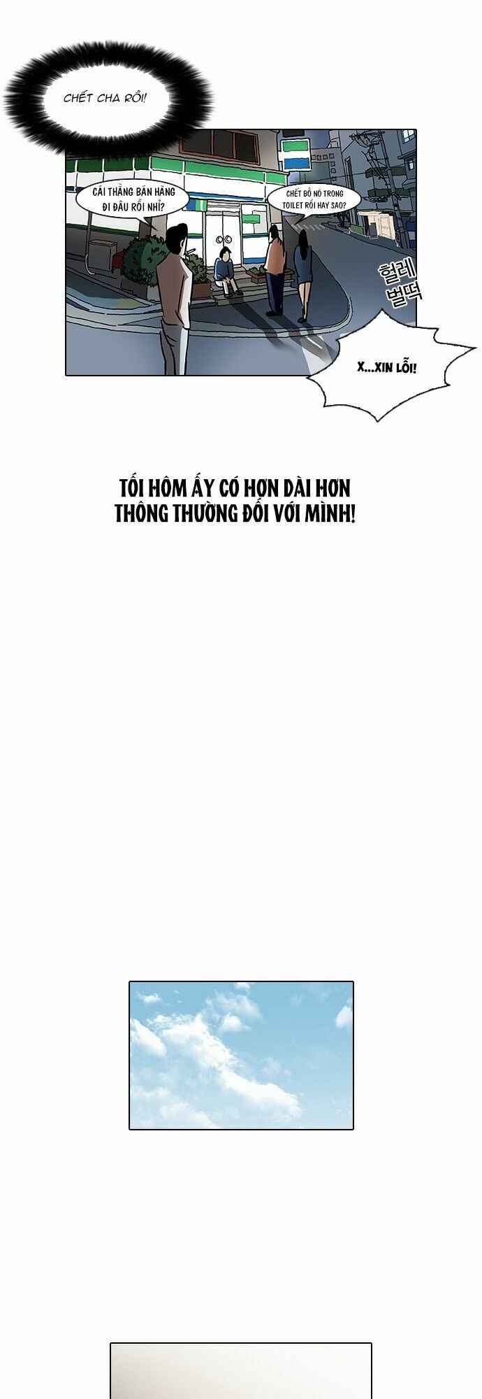 Hoán Đổi Diệu Kì Chapter 33 - Trang 2