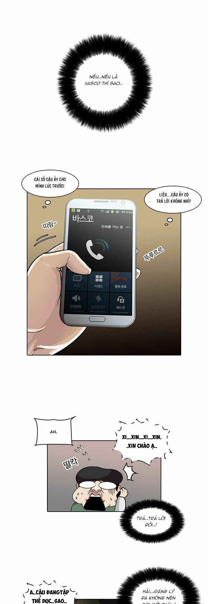 Hoán Đổi Diệu Kì Chapter 33 - Trang 2