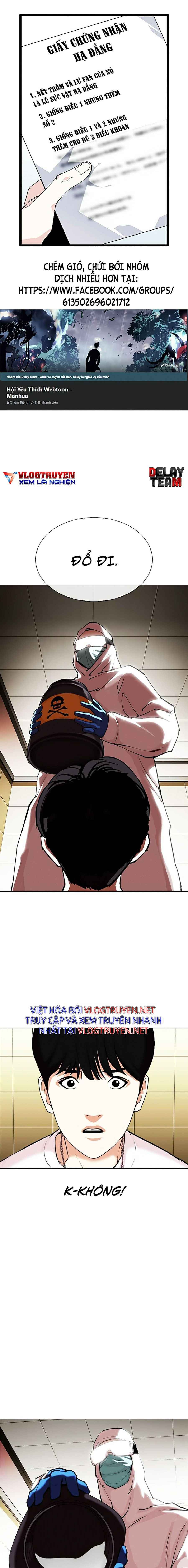 Hoán Đổi Diệu Kì Chapter 331 - Trang 2