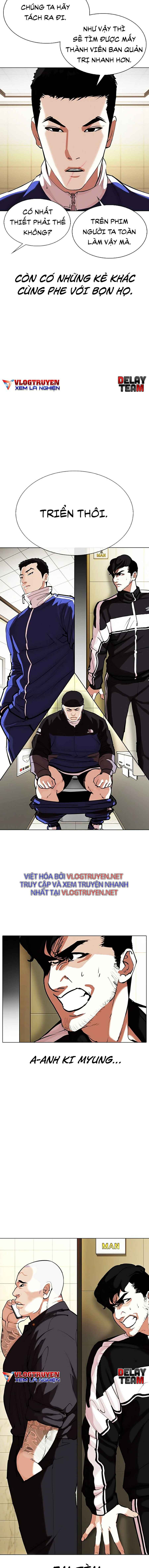 Hoán Đổi Diệu Kì Chapter 331 - Trang 2