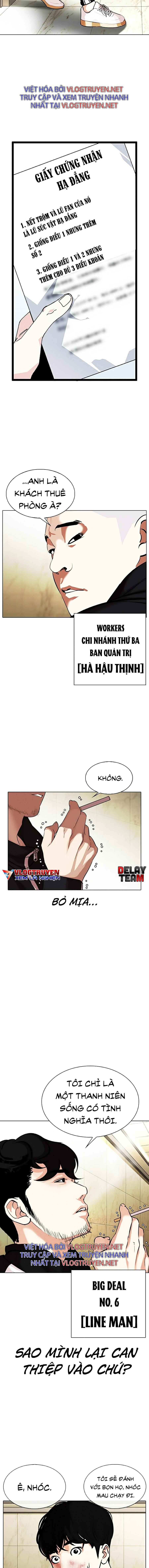 Hoán Đổi Diệu Kì Chapter 331 - Trang 2