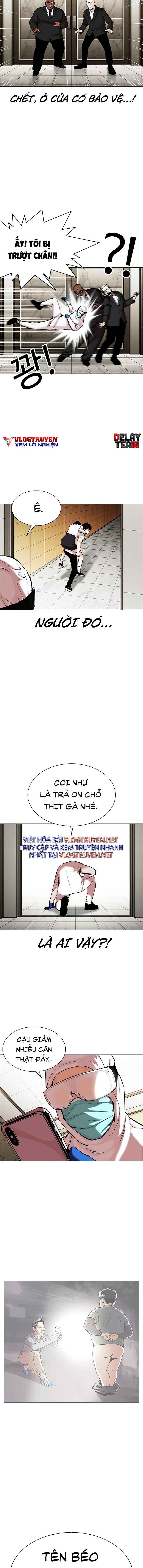 Hoán Đổi Diệu Kì Chapter 331 - Trang 2
