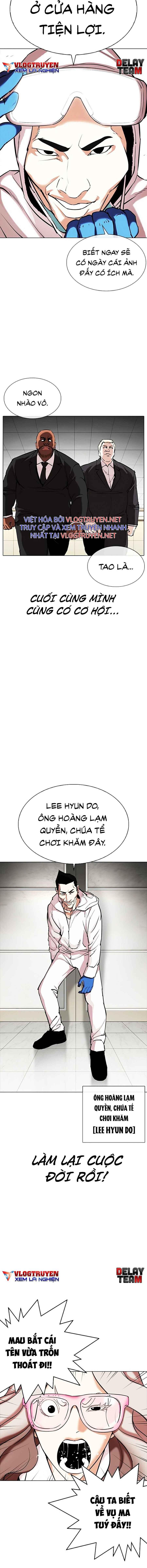 Hoán Đổi Diệu Kì Chapter 331 - Trang 2