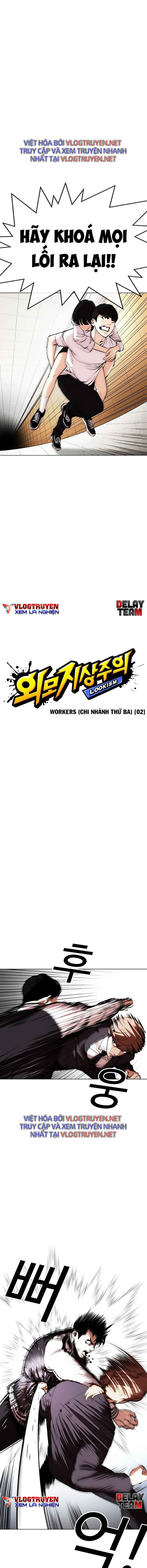 Hoán Đổi Diệu Kì Chapter 331 - Trang 2