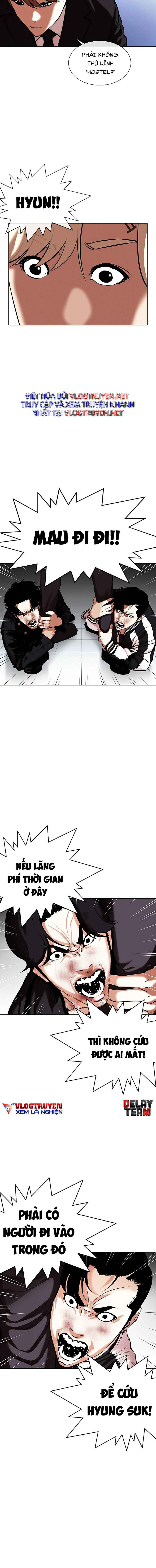 Hoán Đổi Diệu Kì Chapter 331 - Trang 2