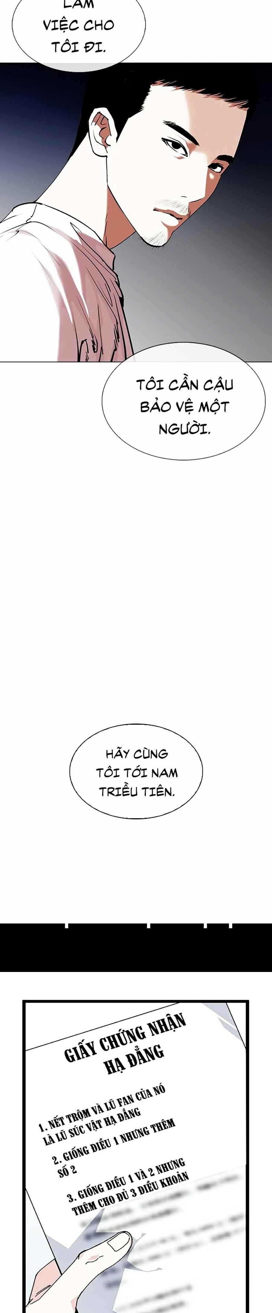 Hoán Đổi Diệu Kì Chapter 332 - Trang 2