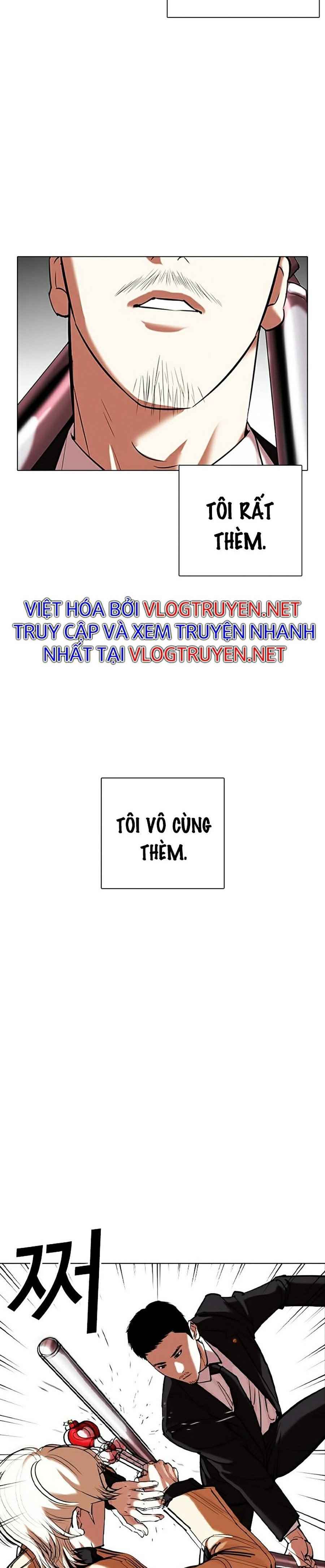 Hoán Đổi Diệu Kì Chapter 332 - Trang 2