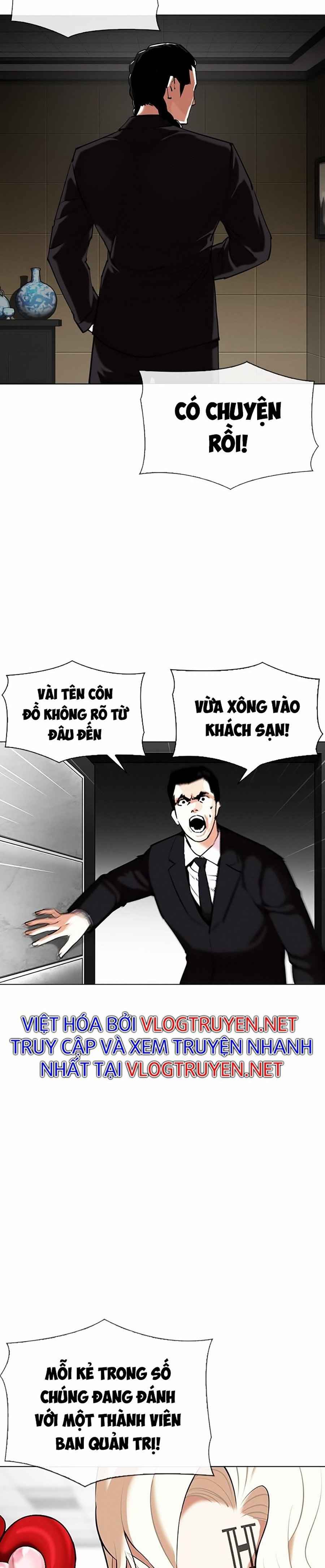 Hoán Đổi Diệu Kì Chapter 332 - Trang 2
