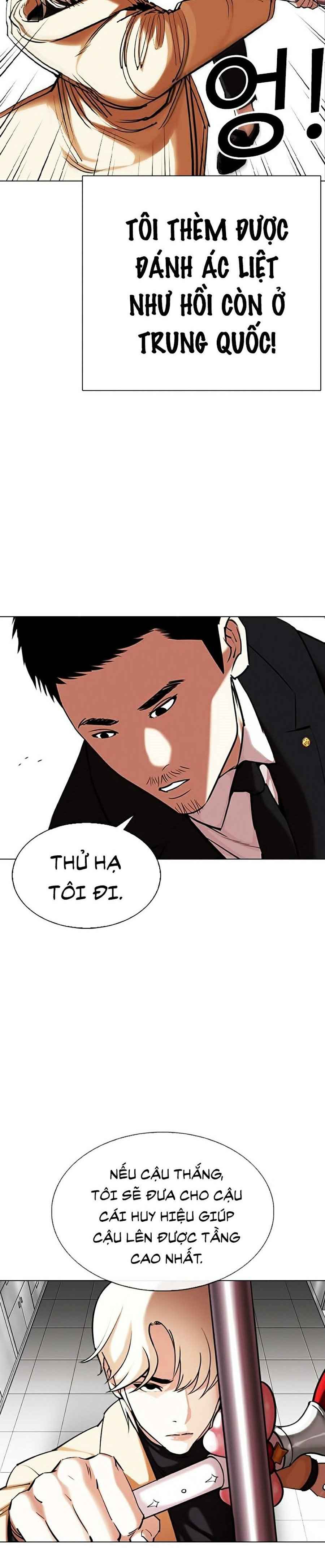 Hoán Đổi Diệu Kì Chapter 332 - Trang 2