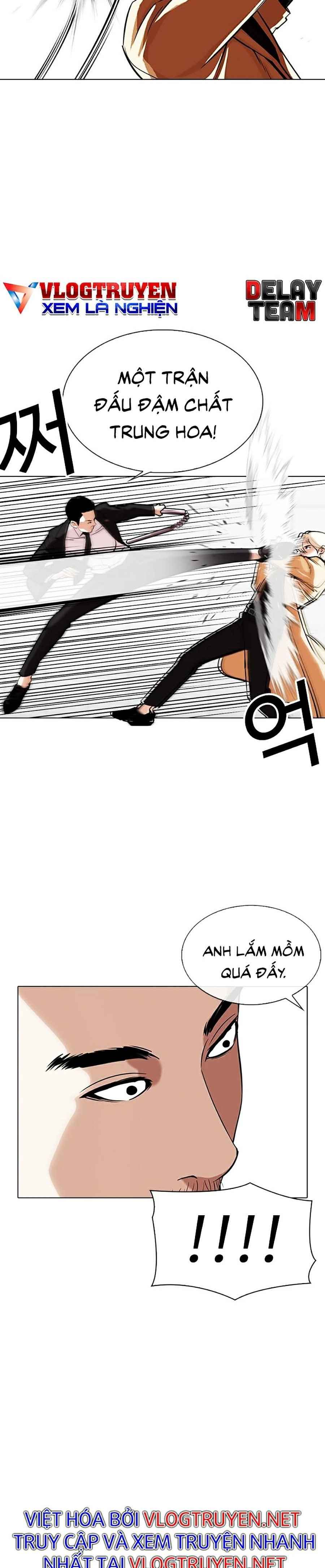 Hoán Đổi Diệu Kì Chapter 332 - Trang 2