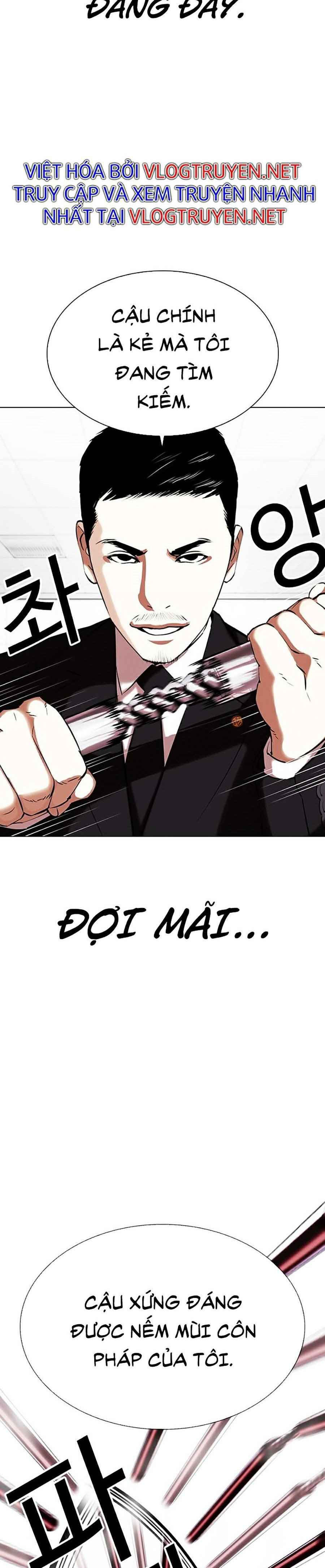 Hoán Đổi Diệu Kì Chapter 332 - Trang 2