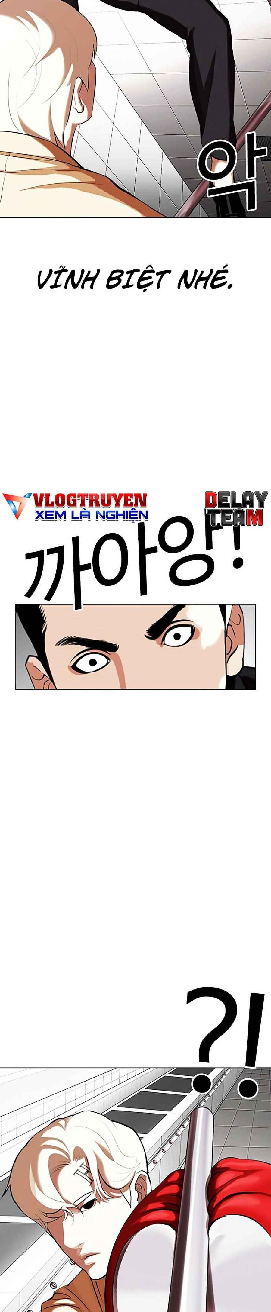 Hoán Đổi Diệu Kì Chapter 332 - Trang 2