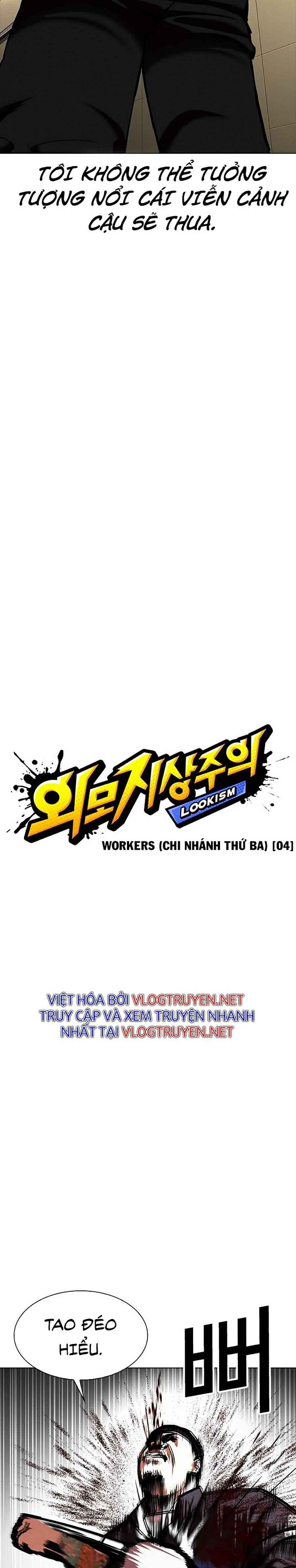 Hoán Đổi Diệu Kì Chapter 333 - Trang 2