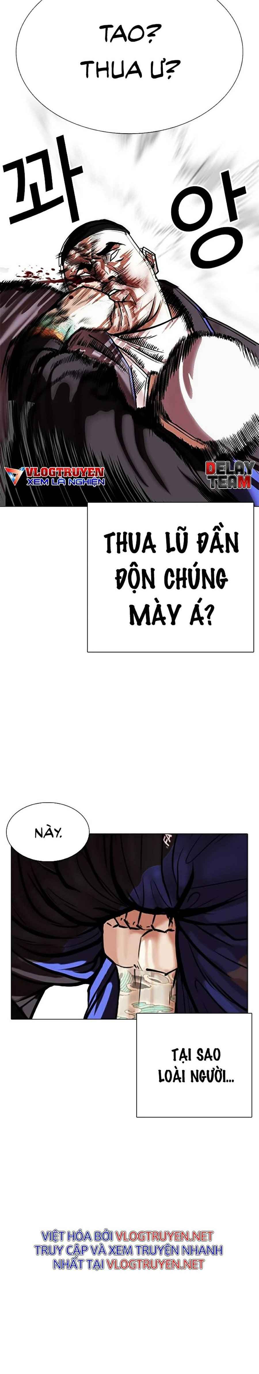Hoán Đổi Diệu Kì Chapter 333 - Trang 2