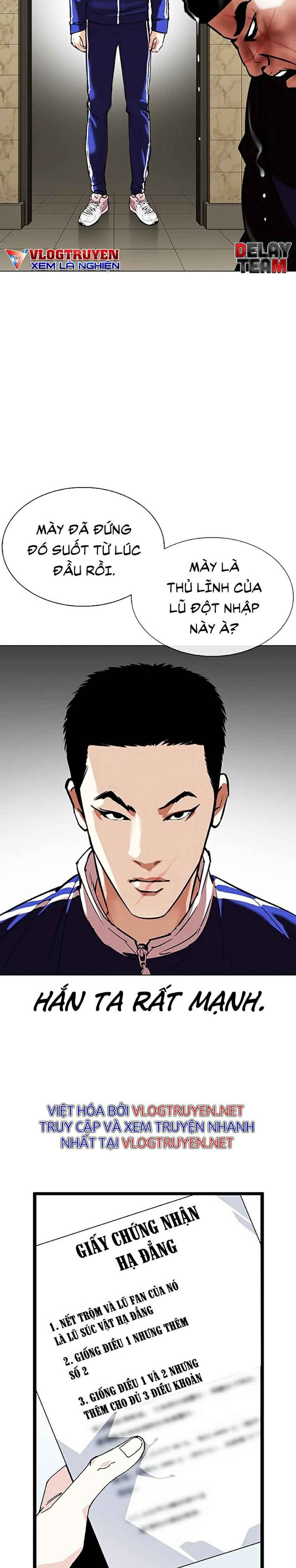 Hoán Đổi Diệu Kì Chapter 333 - Trang 2