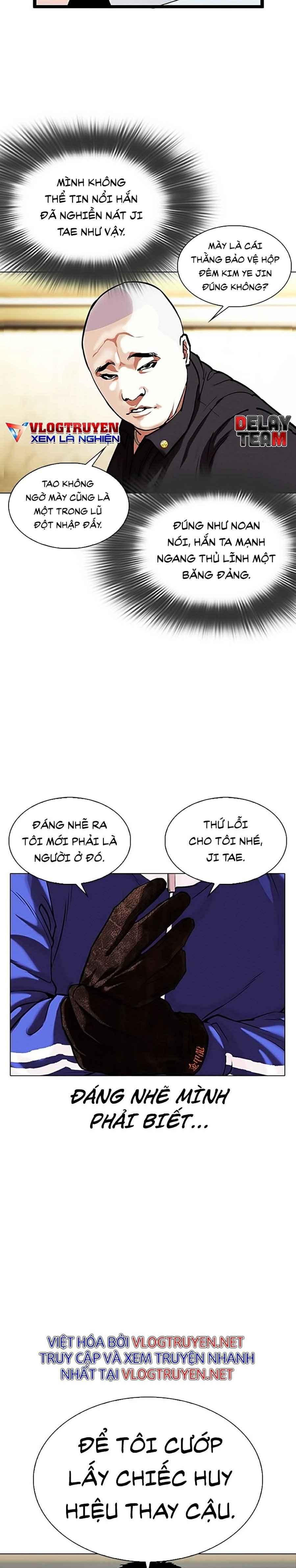 Hoán Đổi Diệu Kì Chapter 333 - Trang 2