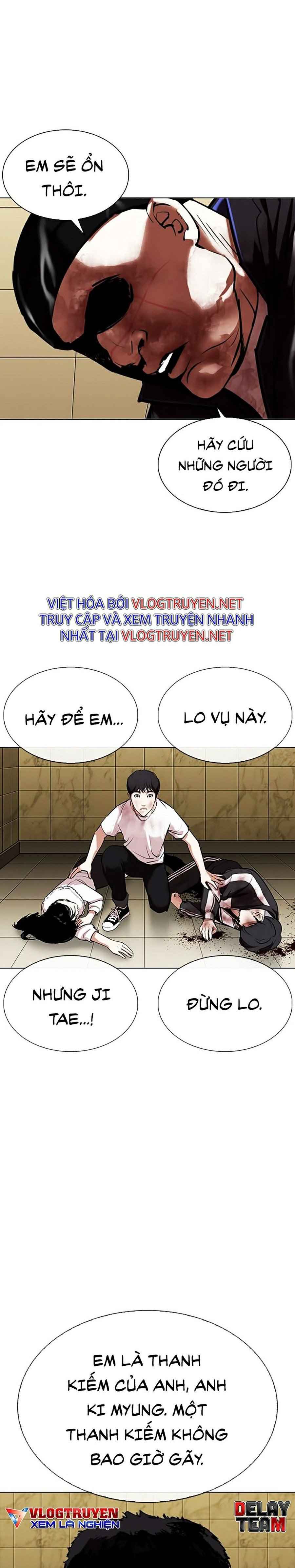 Hoán Đổi Diệu Kì Chapter 333 - Trang 2