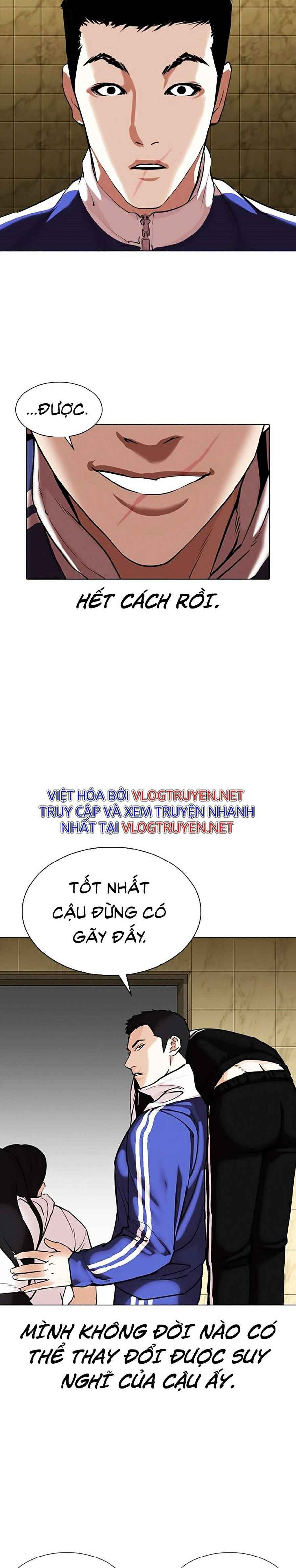 Hoán Đổi Diệu Kì Chapter 333 - Trang 2