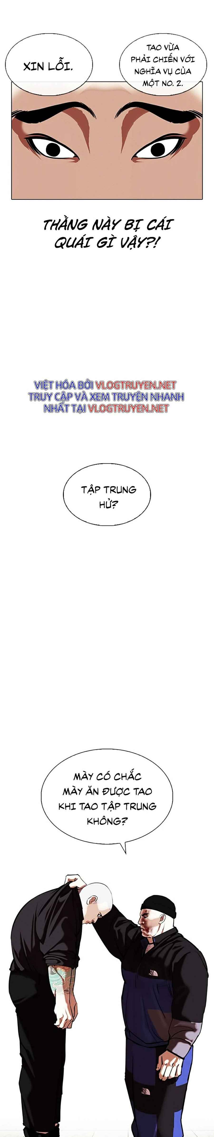 Hoán Đổi Diệu Kì Chapter 333 - Trang 2