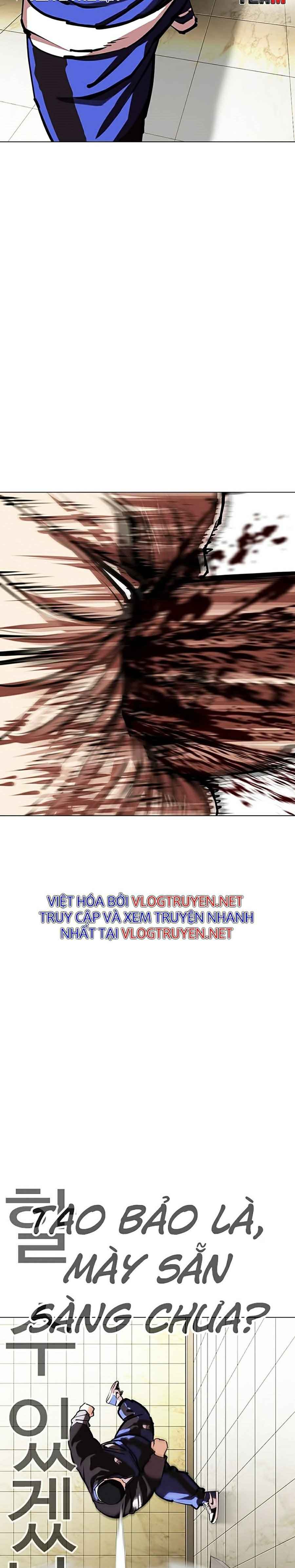 Hoán Đổi Diệu Kì Chapter 333 - Trang 2