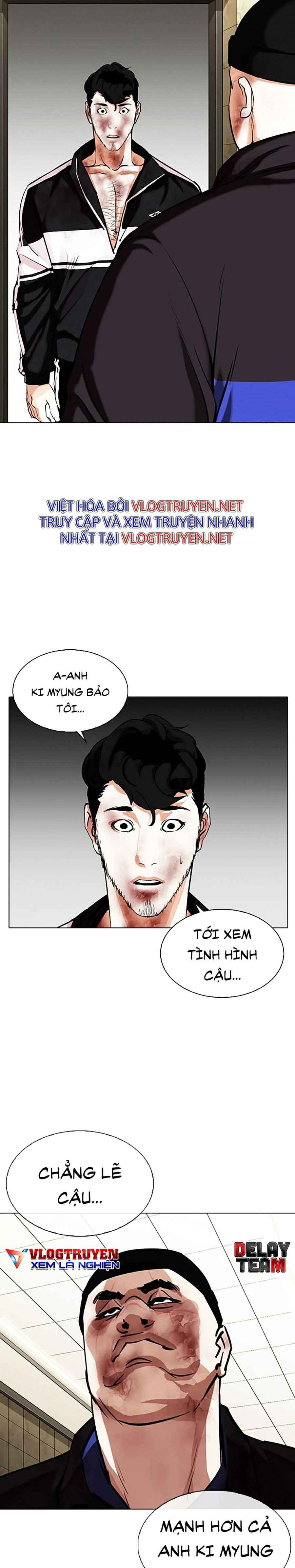 Hoán Đổi Diệu Kì Chapter 333 - Trang 2