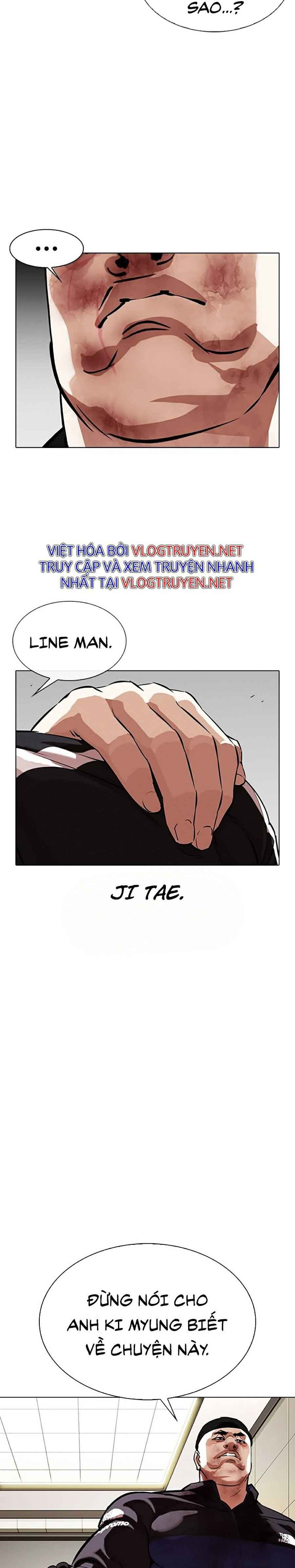 Hoán Đổi Diệu Kì Chapter 333 - Trang 2