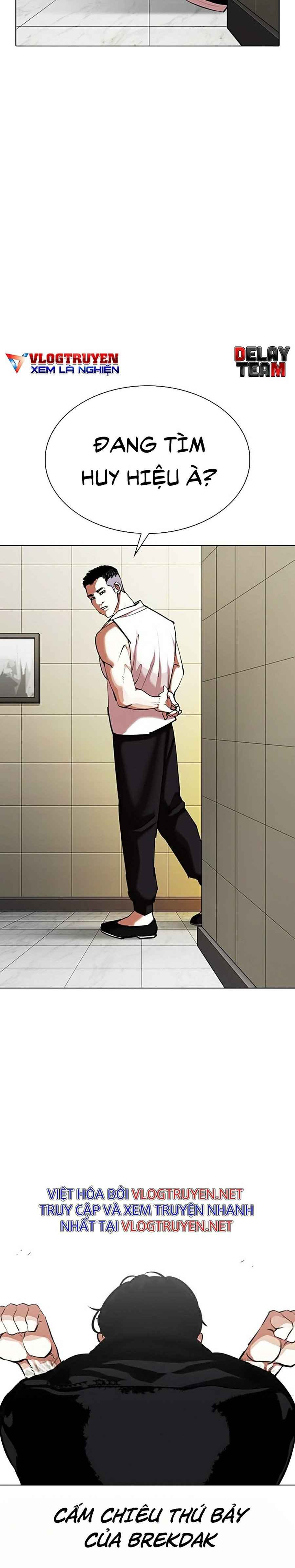 Hoán Đổi Diệu Kì Chapter 333 - Trang 2