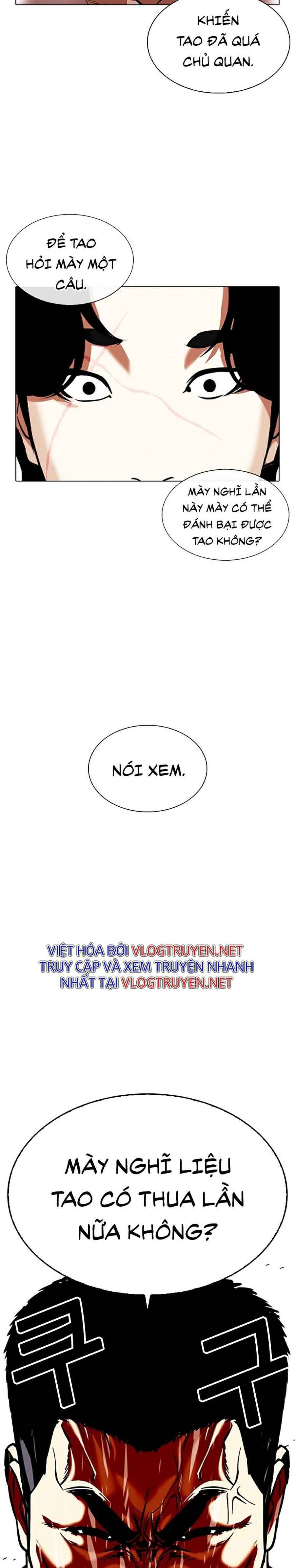 Hoán Đổi Diệu Kì Chapter 333 - Trang 2