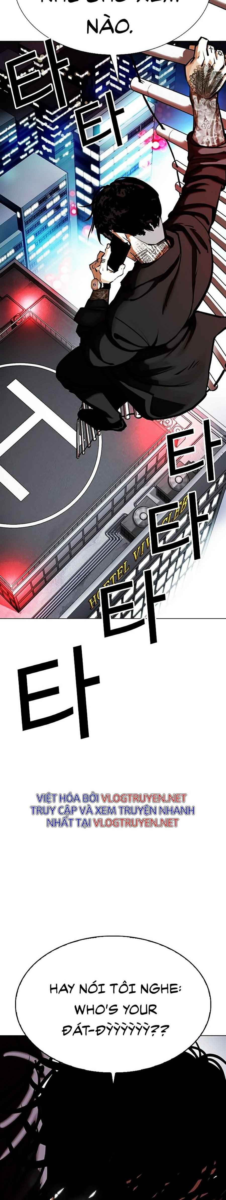 Hoán Đổi Diệu Kì Chapter 333 - Trang 2