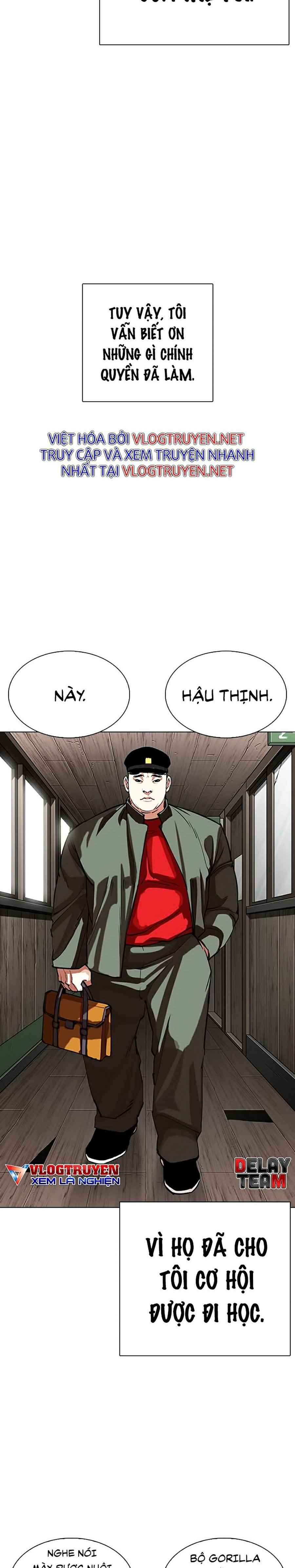 Hoán Đổi Diệu Kì Chapter 333 - Trang 2