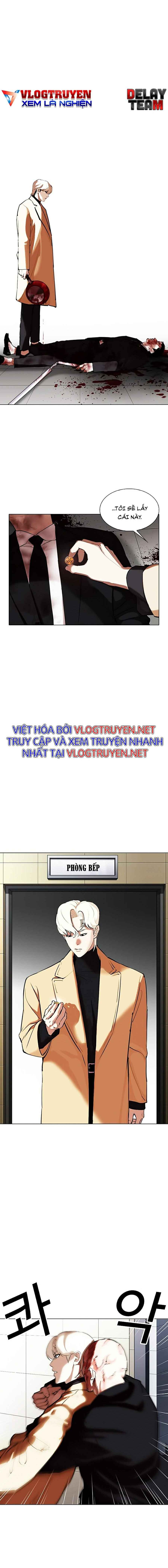 Hoán Đổi Diệu Kì Chapter 334 - Trang 2