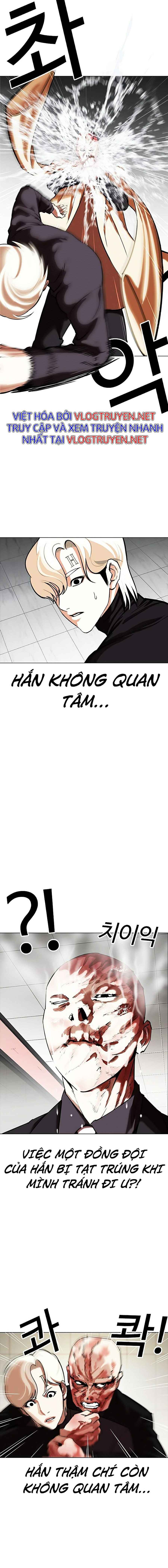 Hoán Đổi Diệu Kì Chapter 334 - Trang 2