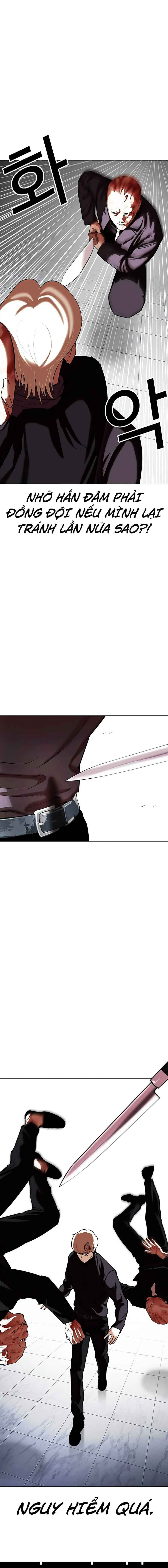 Hoán Đổi Diệu Kì Chapter 334 - Trang 2