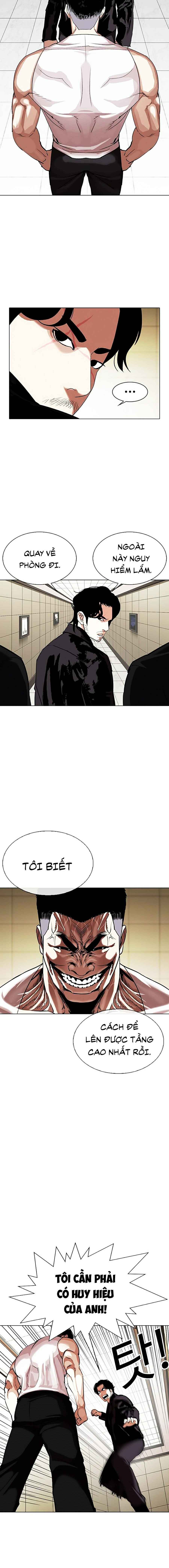 Hoán Đổi Diệu Kì Chapter 334 - Trang 2