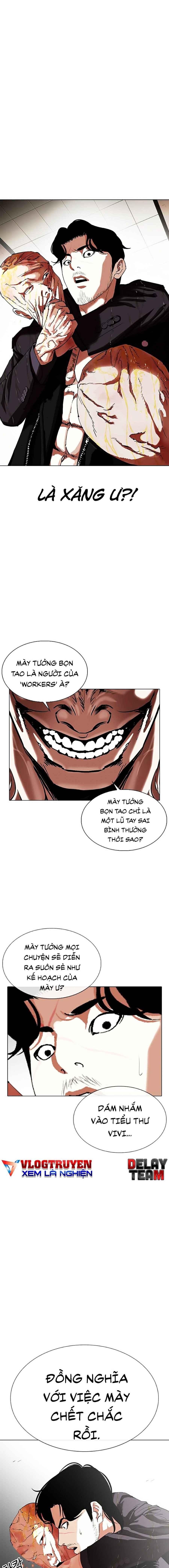 Hoán Đổi Diệu Kì Chapter 334 - Trang 2