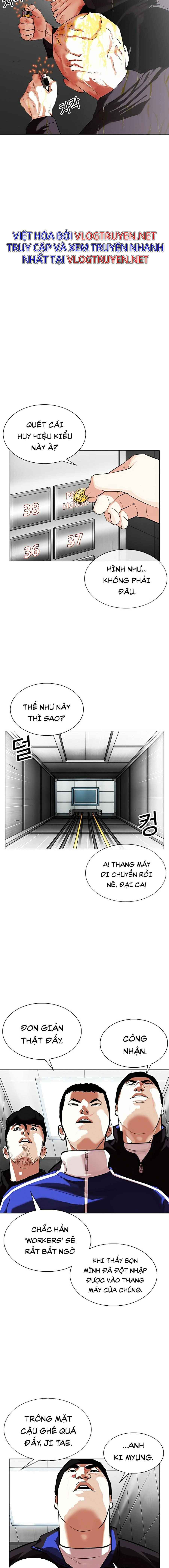 Hoán Đổi Diệu Kì Chapter 334 - Trang 2