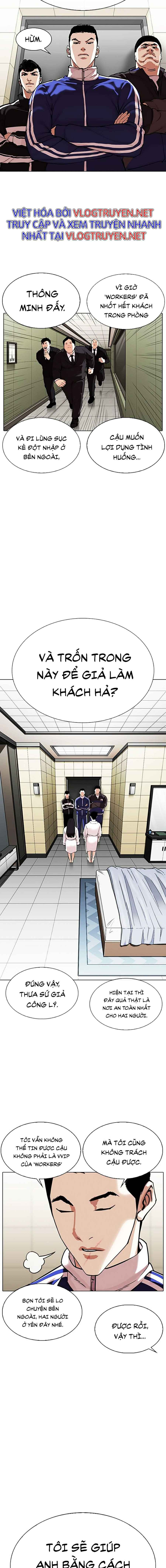 Hoán Đổi Diệu Kì Chapter 334 - Trang 2