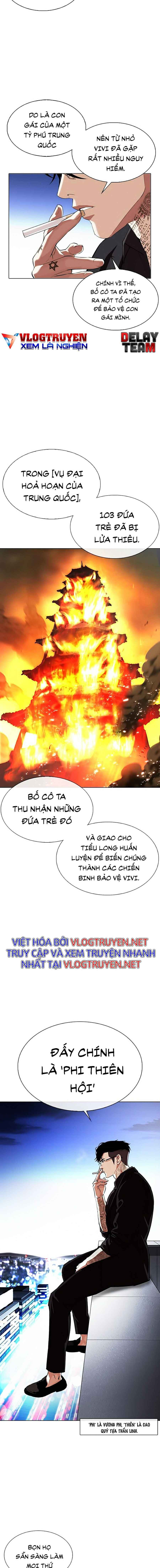 Hoán Đổi Diệu Kì Chapter 334 - Trang 2