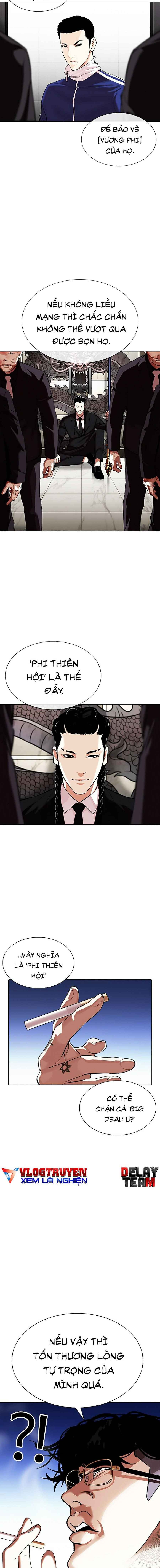 Hoán Đổi Diệu Kì Chapter 334 - Trang 2