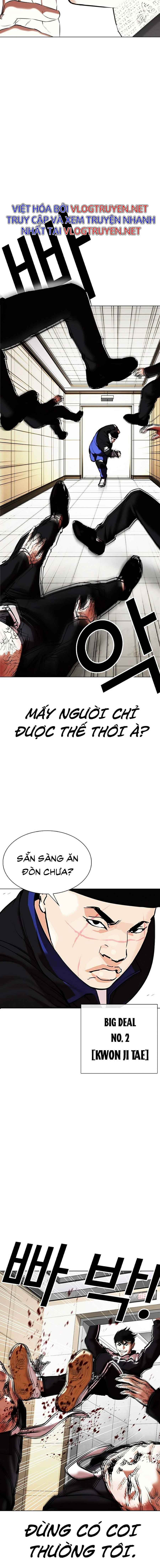 Hoán Đổi Diệu Kì Chapter 334 - Trang 2