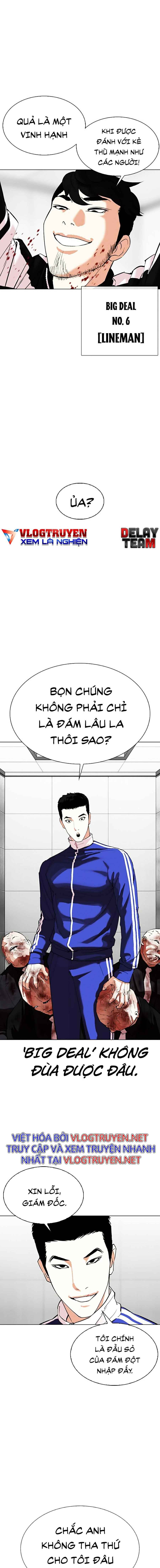 Hoán Đổi Diệu Kì Chapter 334 - Trang 2