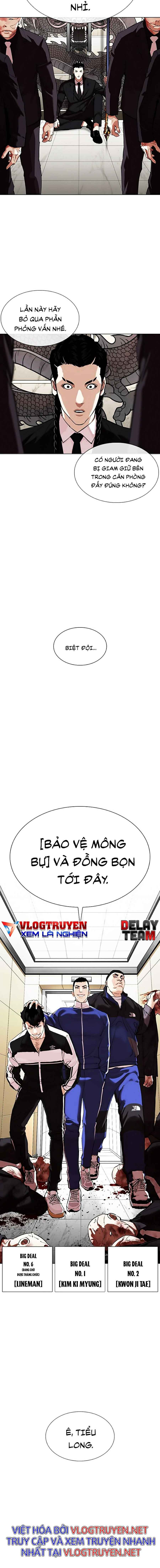 Hoán Đổi Diệu Kì Chapter 334 - Trang 2
