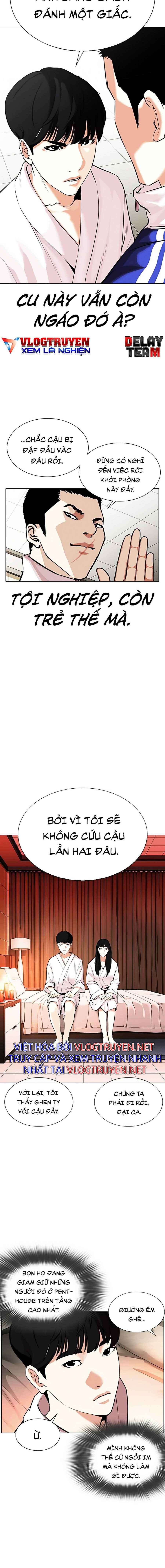 Hoán Đổi Diệu Kì Chapter 334 - Trang 2