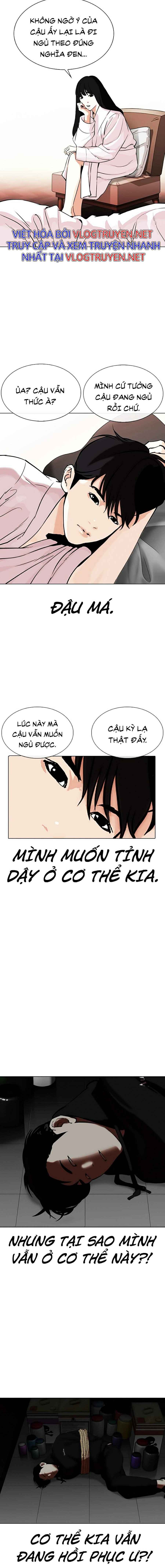 Hoán Đổi Diệu Kì Chapter 334 - Trang 2