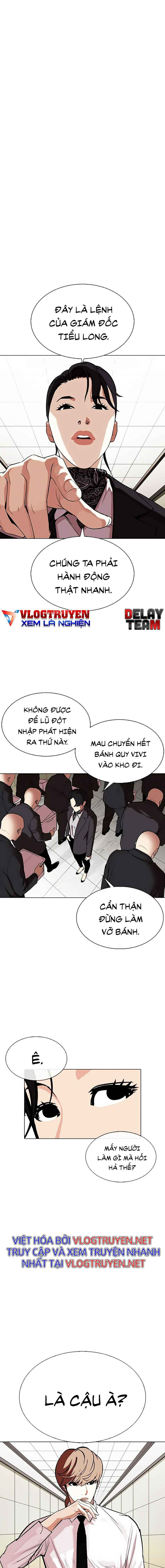 Hoán Đổi Diệu Kì Chapter 334 - Trang 2